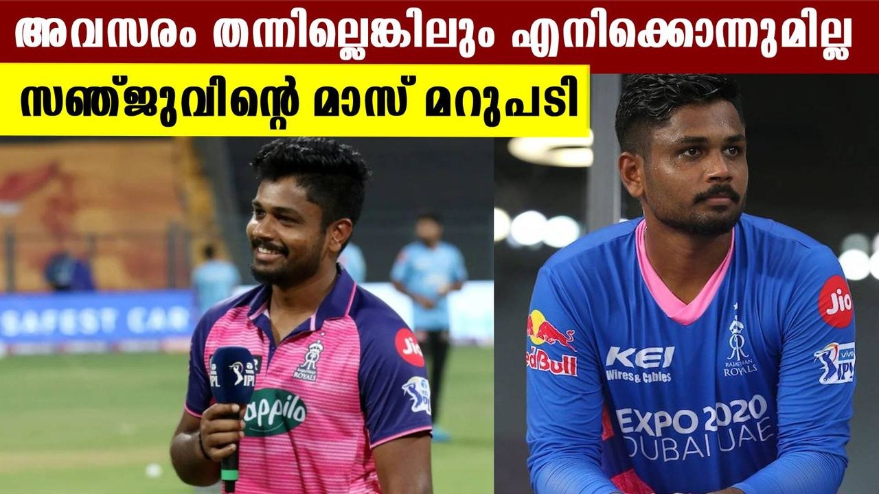 Indian Cricket Teamൽ നിന്ന് തഴയപ്പെടുന്നതിനെക്ക...