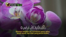 Surah Al-Waaqi'aah | Zain Abu Kautsar | Teknisi Hijrah