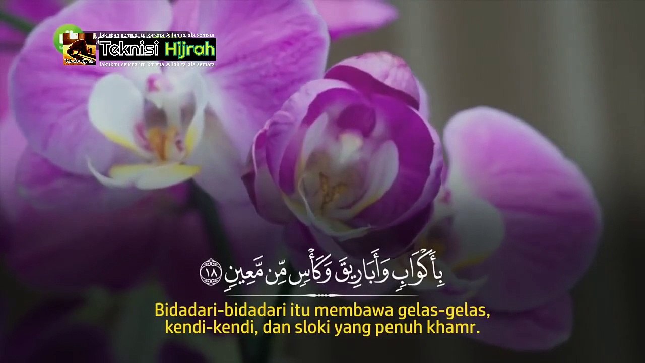 Surah Al-Waaqi'aah | Zain Abu Kautsar | Teknisi Hijrah