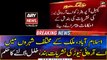 ARY News has been banned from broadcasting in different cities of the country
