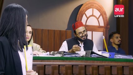 Comedy Drama | Order Disorder | Faqeer | Episode 03 | Sitcom | aur Life Exclusive