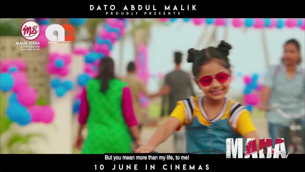 Maha | Trailer 1