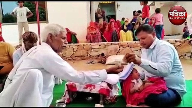 घर में एक साथ तीन मौत के बाद 24 दिन की बच्ची ने संभाली परिवार की जिम्मेदारी, पूरे गांव के सामने बांधी मासूम को पगड़ी