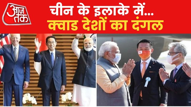 Modi's agenda to counter China with other Quad countries
