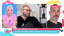 Super Κατερίνα: Μεγάλη ένταση στον αέρα με την Καινούργιου και τον Βαλάντη