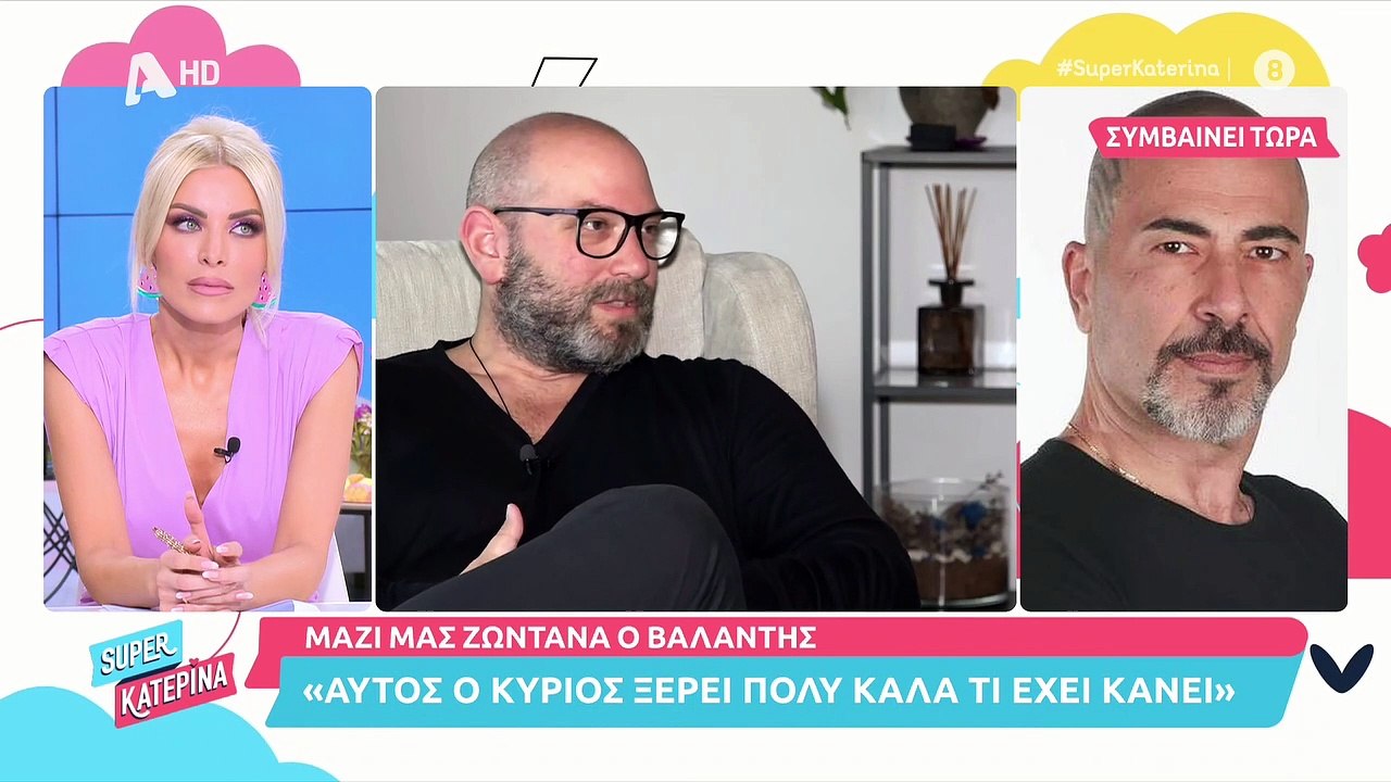 Super Κατερίνα: Μεγάλη ένταση στον αέρα με την...