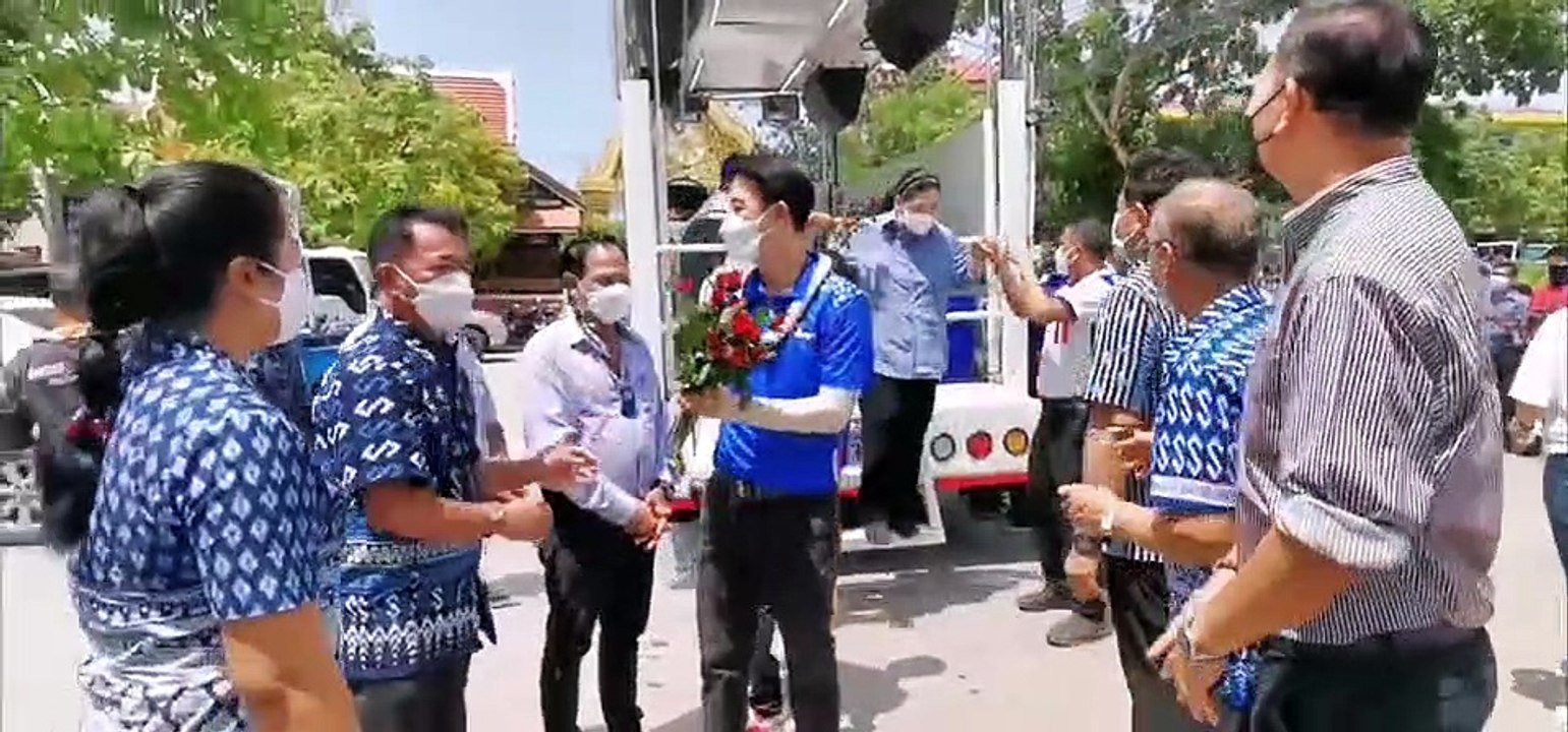 พัทยา