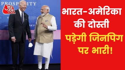 World praises India's foreign policy, what happened in Quad
