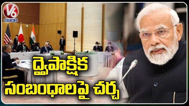PM Modi attends Quad Summit, Discuss Indo Pacific Strategy in Tokyo _ Japan _ V6 News