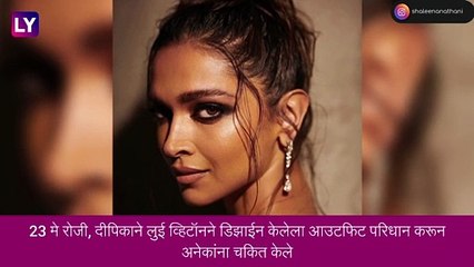 Cannes 2022 : Deepika Padukone आणि Urvashi Rautela चा घायाळ करणारा अंदाज, पाहा फोटो