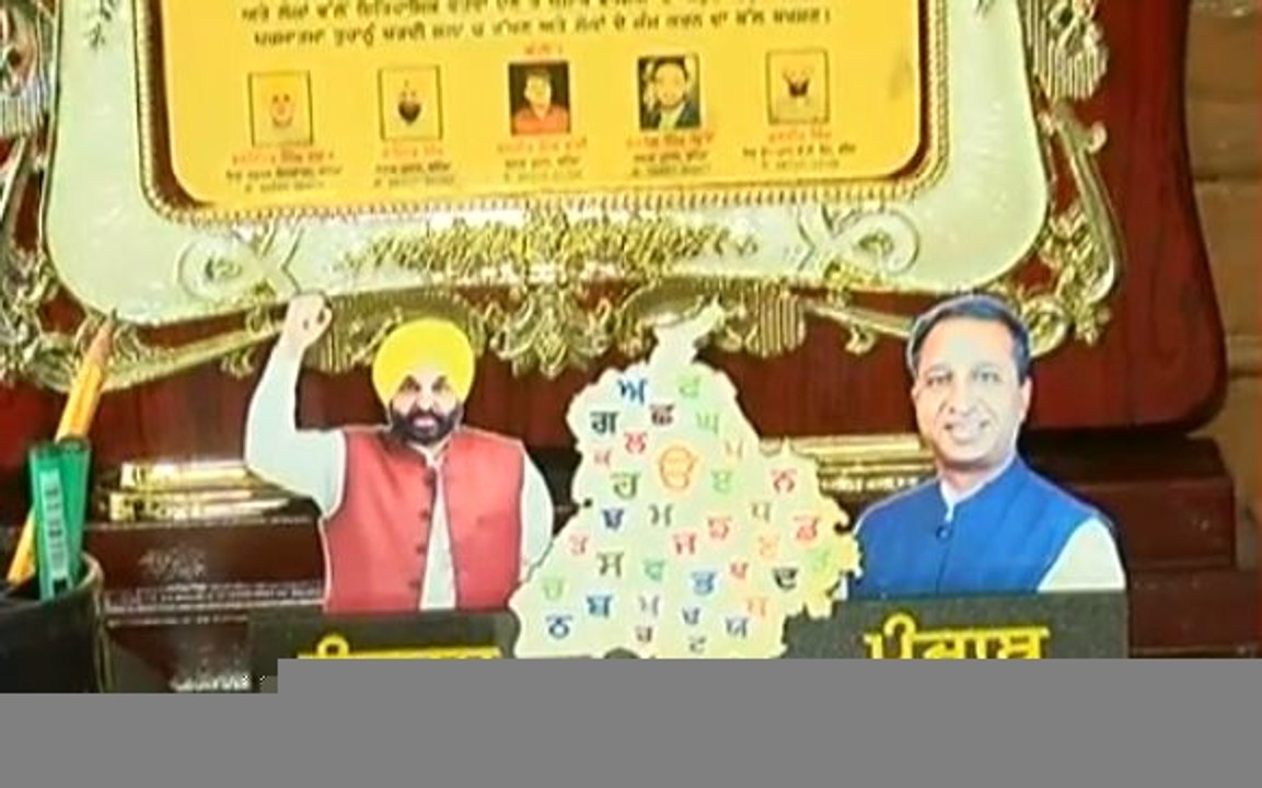 'ਰੰਗਲਾ ਪੰਜਾਬ' ਦਾ ਅਹਿਦ ਲੈਣ ਵਾਲੇ ਮੰਤਰੀ ਦੀ ਕੈਬਨਿਟ 'ਚੋਂ ਛੁੱਟੀ | Abp Sanjha