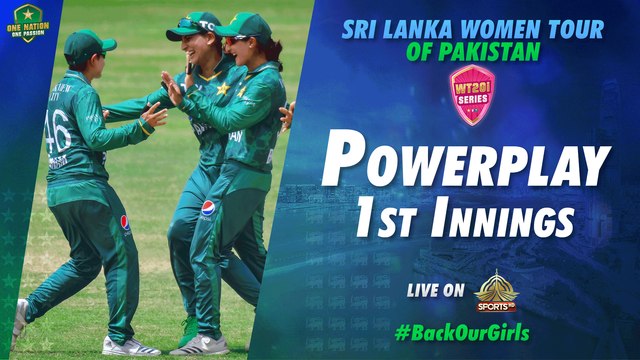 Powerplay | Pakistan Women vs Sri Lanka Women | 1st T20I 2022 | PCB | MA2T