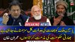 Imran Khan condemns the conviction of Yasin Malik