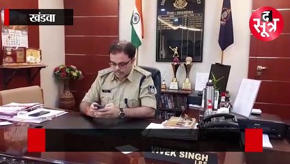 खंडवा: साधु के साथ बर्बरता का वीडियो वायरल, युवक ने मारपीट कर काटी जटाएं