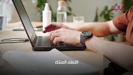 في اليوم العالمي للإنترنت الآمن ماهو دور الإنترنت وأهميته في حياتنا