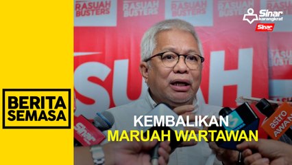 Hawana 2022: Memartabatkan semula profesionalisme wartawan