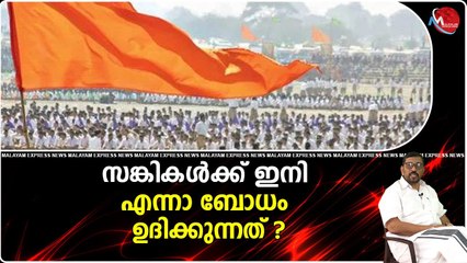 വർഗീയ സംഘർഷങ്ങളിലെല്ലാം മുഗൾ ഭരണാധികാരിയുടെ പേര് വ്യാപകമായി പറയപ്പെടുന്നു