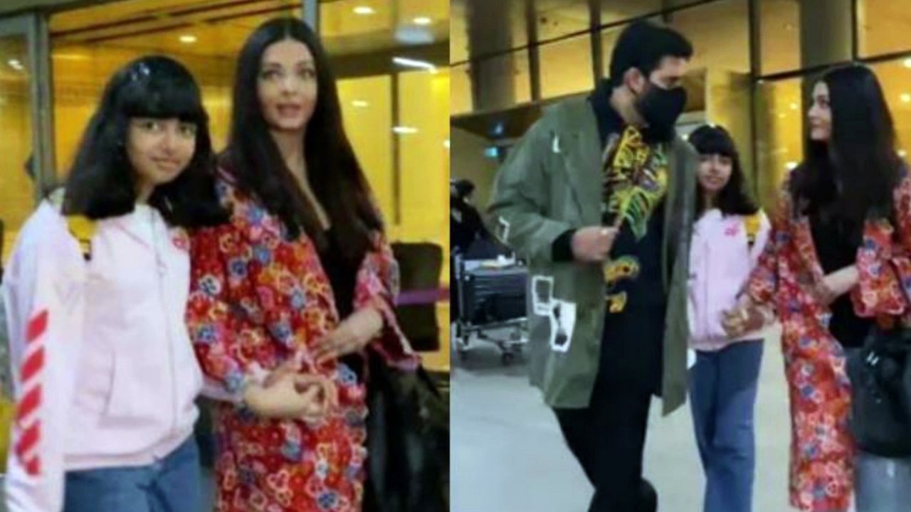 bachchan faily par dukho ka pahad l Aishwarya Rai, Abhishek Bachchan and Aaradhya returns to Mumbai from Cannes Film Festival