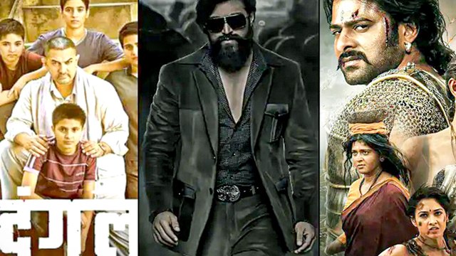 बॉलीवुड की इन फिल्मों ने बनाया अनोखा रिकॉर्ड, बॉक्स ऑफिस पर पार किया हैं 500 करोड़ का आंकड़ा