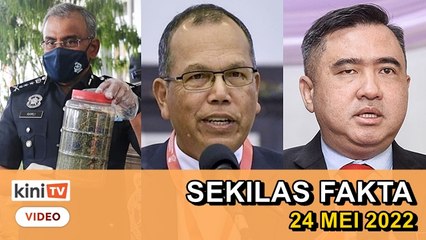 Скачать видео: Ladang pokok ganja terbongkar, Lantik ahli politik cemar SPRM, Tak selesai isu ayam | SEKILAS FAKTA