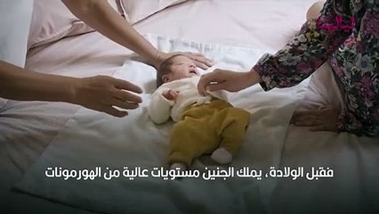 كيف أتعامل مع تساقط شعر الرضيع في الأشهر الأولى