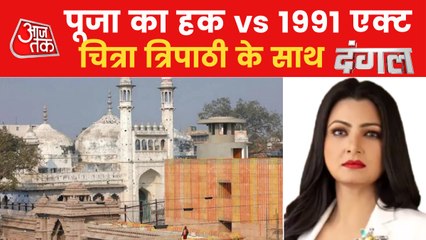 Debate: Should Gyanvapi case be heard daily in court?