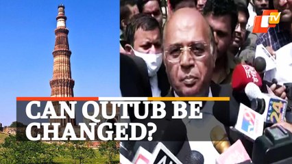 Qutub Minar Row | What Archaeological Survey Of India Lawyer Argued