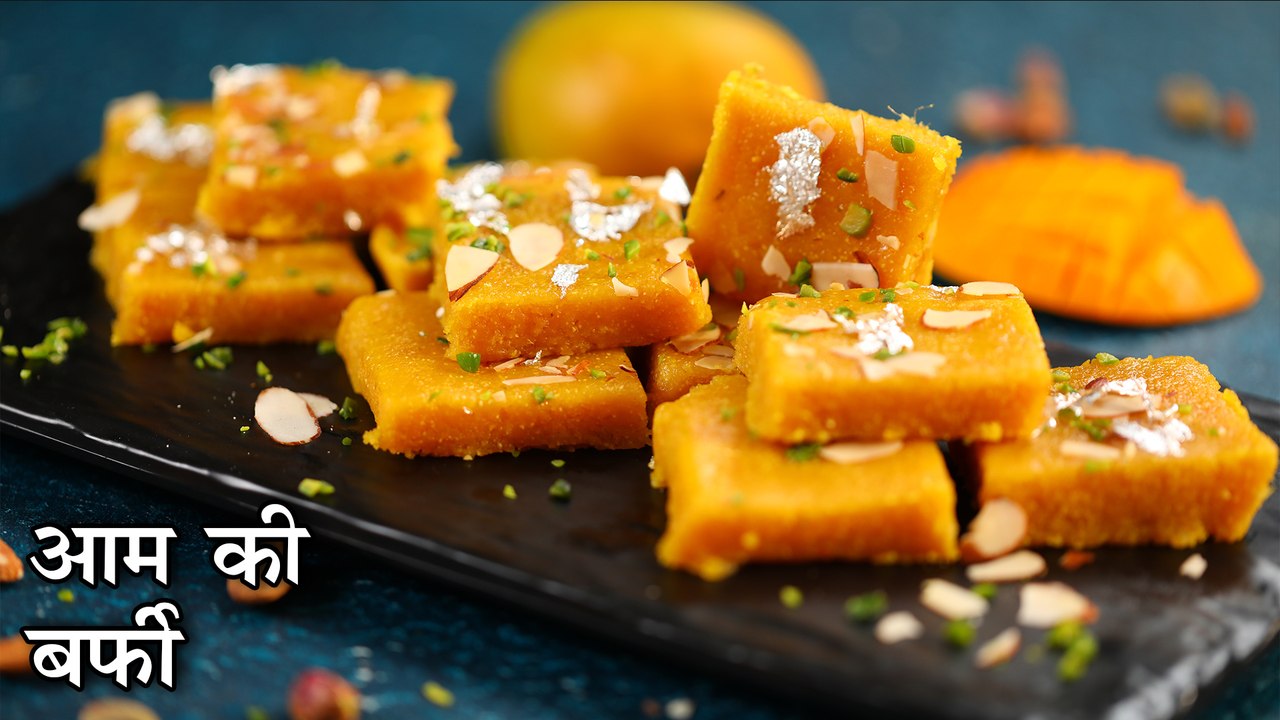 Mango Barfi In Hindi | आम की बर्फी | Summer Spe...