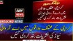 ARY News transmission suspended in different areas of Karachi
