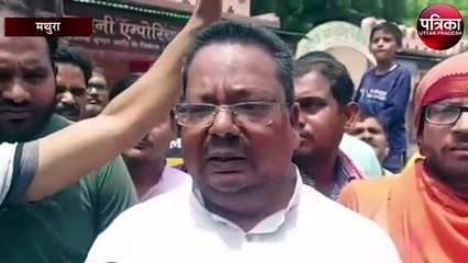 श्रीकृष्ण जन्मस्थान के निकट गरजा बाबा का बुलडोजर, और फिर...