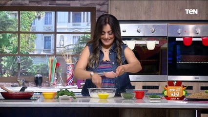 طريقة عمل سلطة الزبادي بالشبت مع الشيف فيفيان