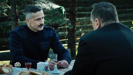 Северная звезда - 1 серия