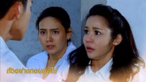 ตัวอย่าง สายเปล EP.29 | 25 พ.ค.65 | Ch7HD