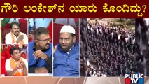 Hate Slogans By 10 Yer Old Boy: Discussion With Mohan Vishwa, Sadik Pasha & Fatafat Srinivas