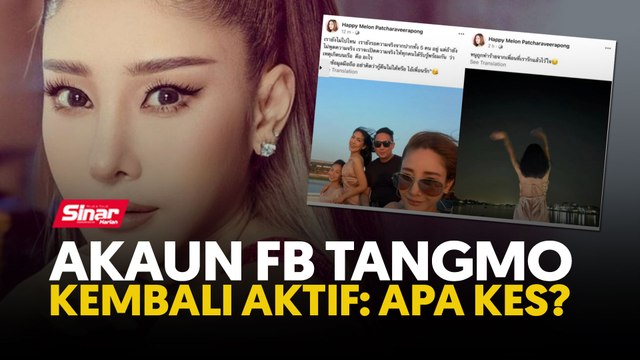 Akaun FB Tangmo kembali aktif: Apa kes?