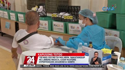 100 mag-uuling sa Malabon, nakatanggap ng libreng medical exam ngayong 'hypertension awareness month' | 24 Oras