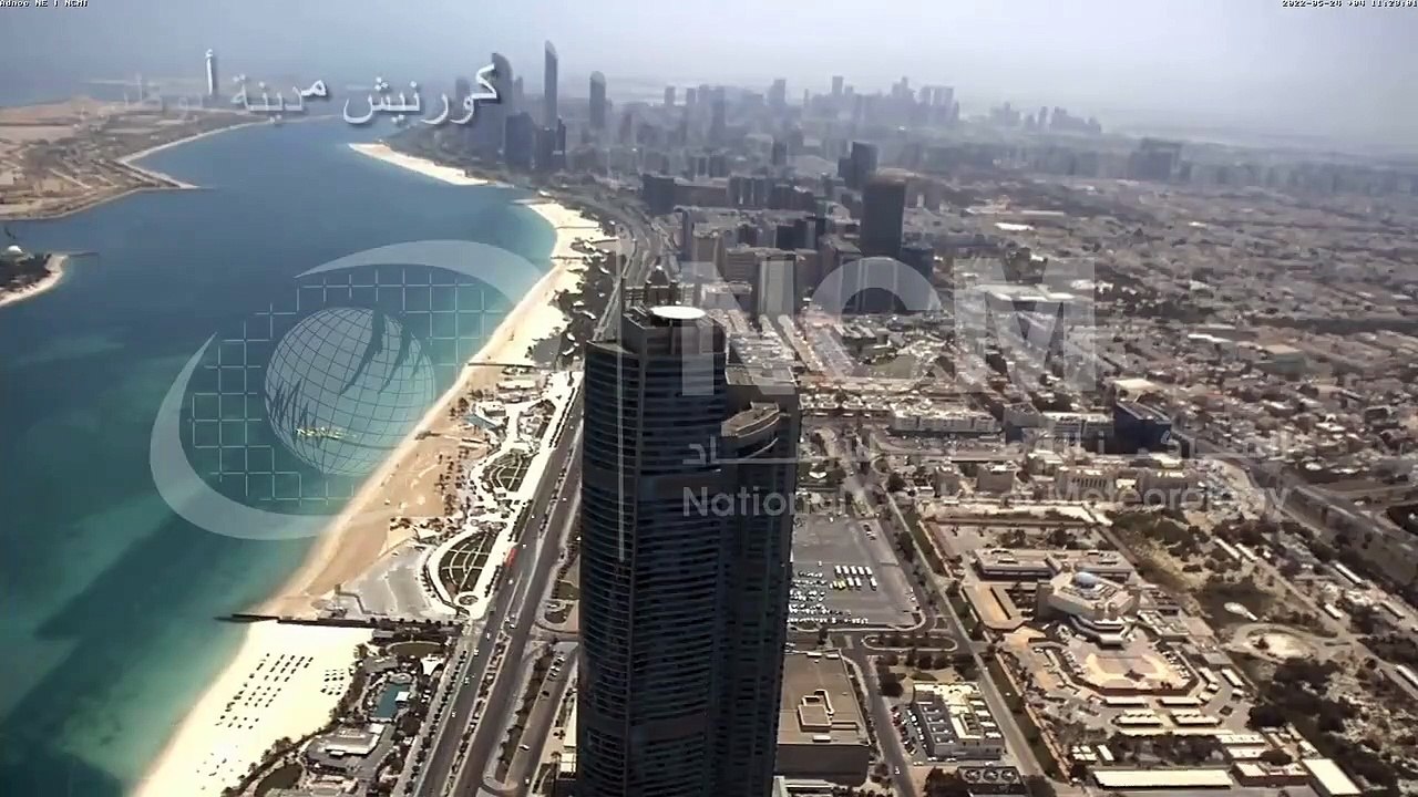 Dust storm in Abu Dhabi Corniche