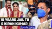 Vismaya Dowry Death: S Kiran Kumar sentenced to 10 years jail | Oneindia News