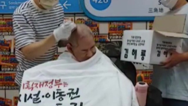 전장연, 도로 점거 시위 중단... 지하철 투쟁 계속 / YTN