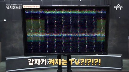 뮤지컬스타 심사위원이 뽑은 최종예선 TOP5! 과연 1위는 누구?