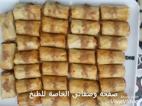 بقلاوة بالمكسرات بعدة اشكال سهلة وبسيطة - كيف تصنع أطيب بقلاوه حلويات سهلة وسريعة
