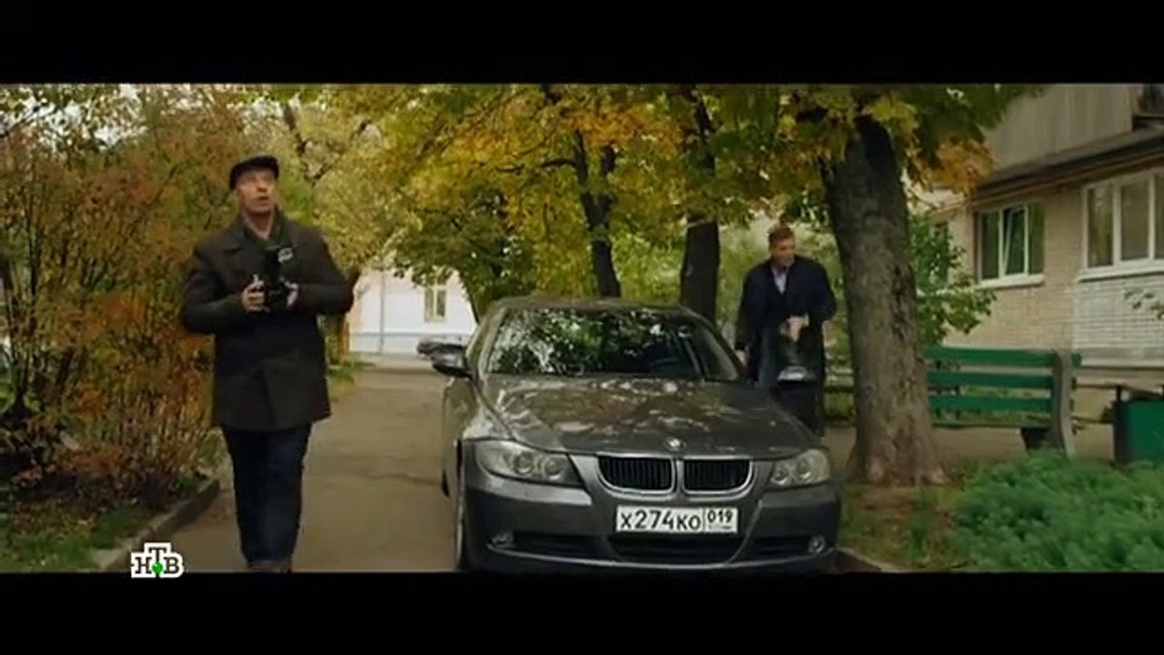 Вспышка - 17 серия