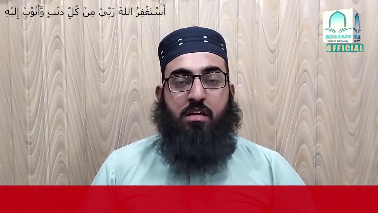 Khaloos E Dil Se Ye Amal Karen  Phir Jo Chaho Ge Zaroor Milega  Wazifa Online