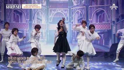 세상 모든 사회적 약자들에게 응원을 건네는 루키즈&정민지의 희망의 메시지 ♬위대한 쇼맨 - Rewrite The Stars♬