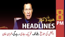 ARY News Headlines | 8 PM | 24th May 2022
