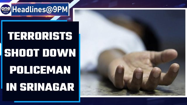 Policeman shot dead by terrorists in Srinagar, daughter injured | OneIndia News