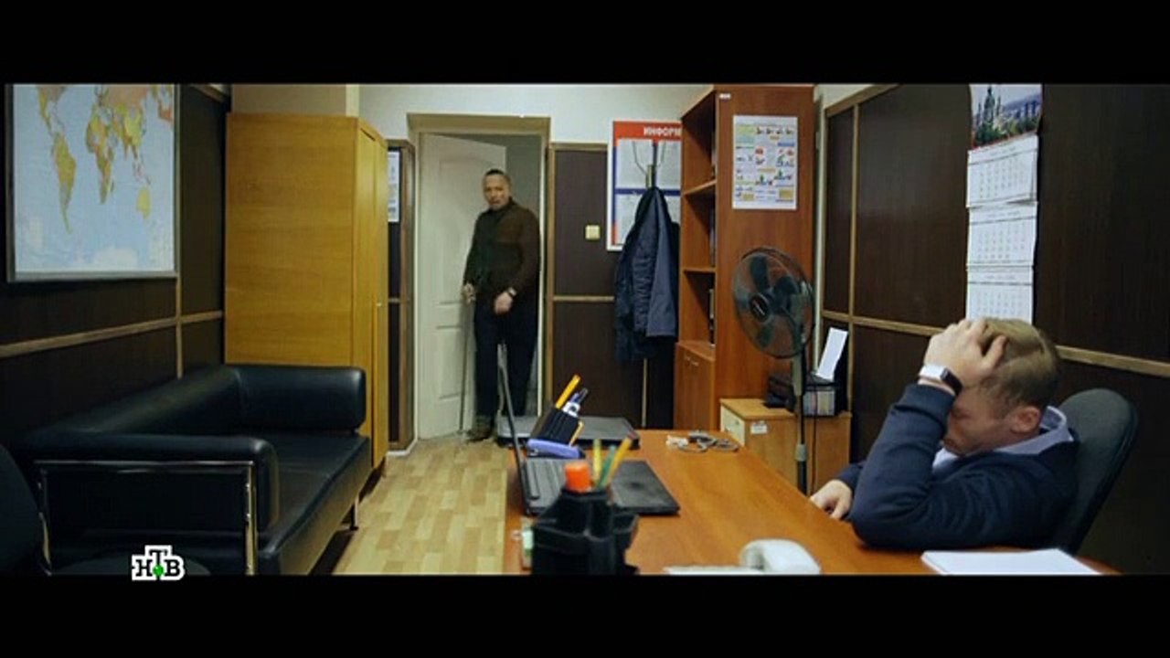 Вспышка - 18 серия