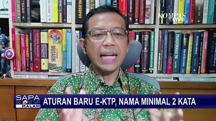 Bagaimana Aturan Baru Soal Nama di E-KTP? Begini Penjelasannya