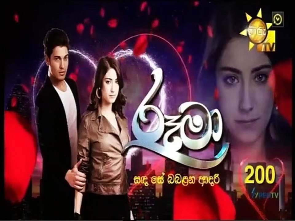 Rooma (200) 24-05-2022