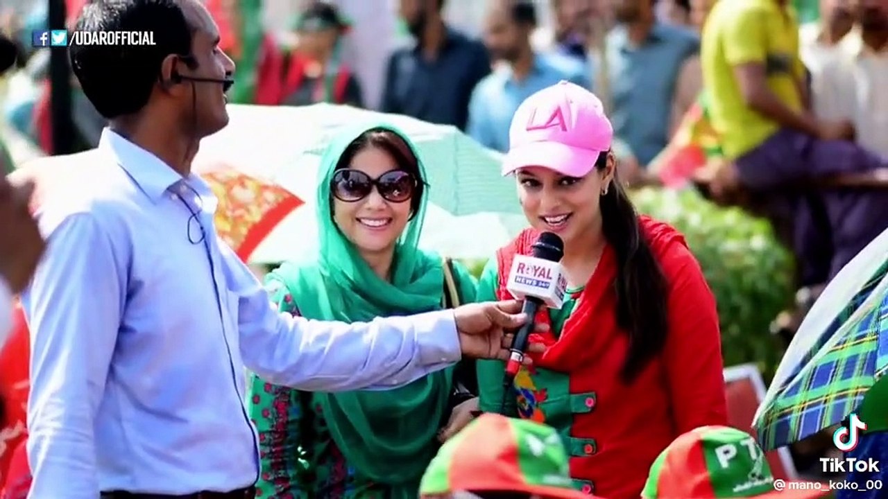 Pti jalsa islam abad